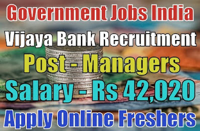 Vijaya Bank Recruitment 2018