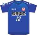 松江シティフットボールクラブ 2019 ユニフォーム-GK-2nd-ブルー