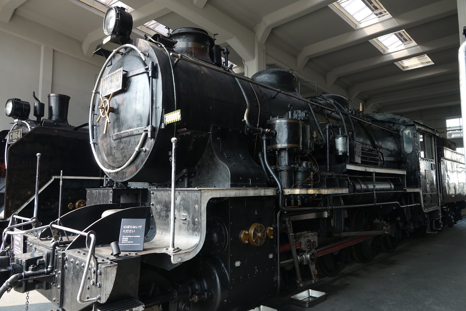 国鉄8850形蒸気機関車