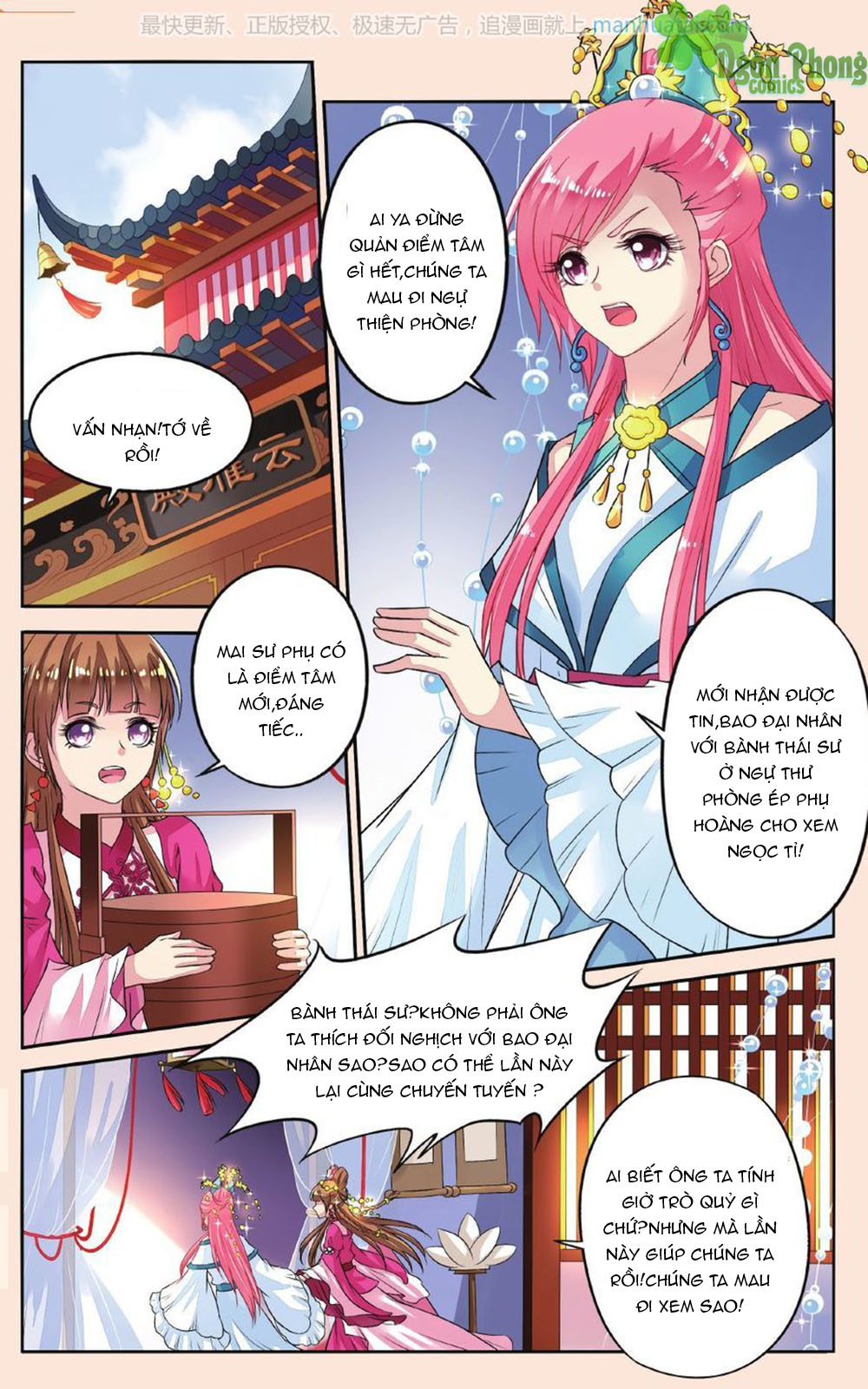 Bỉ Chi Thiên Niên Chap 37 - Next Chap 38