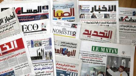 الجرائد و المجلات المغربية