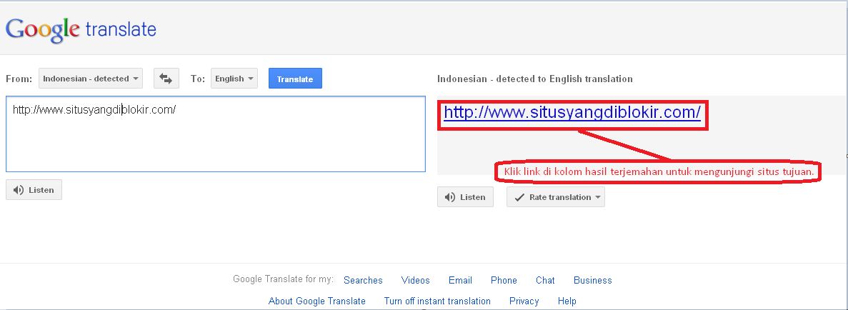 Please rate перевод