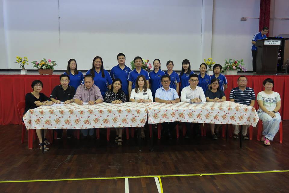 persatuan ibu bapa dan guru