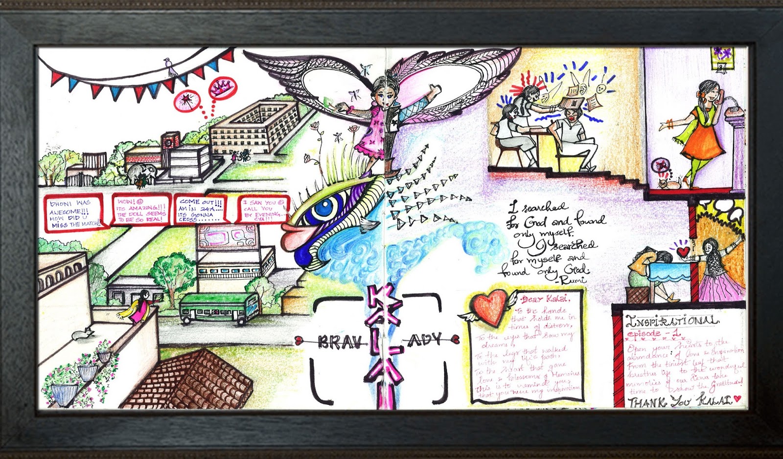 Bhagavatam The Brilliant Sun Of Eternal Truth