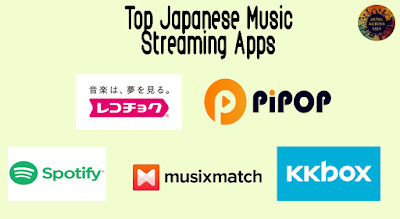 7 Best Japanese Music App and Software for Your Enjoyment
