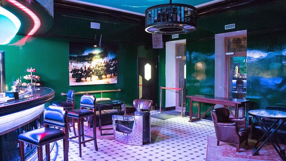 бар дезайр. Bars electro. 1, москва, россия. Noor electro ресторан. Noor bar москва тверская.
