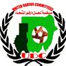 United Darfur Committees (Sdan) NGO is Voluntary organization 