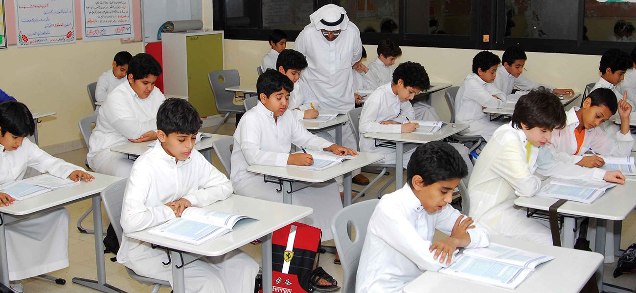 مطلوب لمدارس عالمية بالرياض معلمين ومعلمات لجميع التخصصات مطلوب لمدارس عالمية بالرياض معلمين ومعلمات لجميع التخصصات