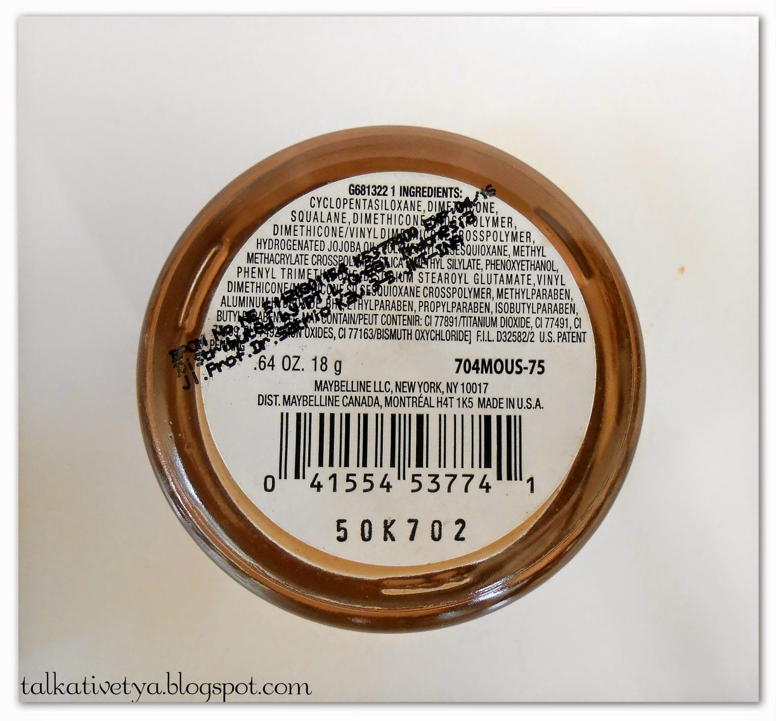 [REVIEW] Maybelline Dream Matte Mousse Foundation #Natural Beige ...