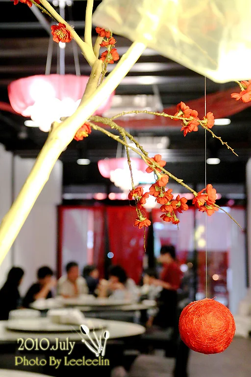 三峽光明路天橋旁美食餐廳-魚多喜創意日式料理-三峽日本料理