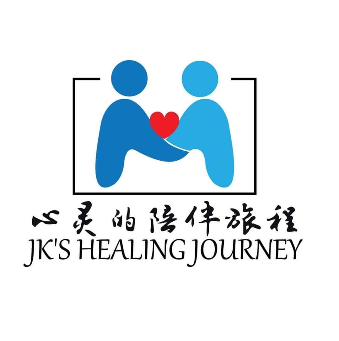 Walk your journey with Counselor J.K 心灵辅导与陪伴旅程