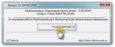 Menembus Batas RAM Windows 7 32 Bit!!