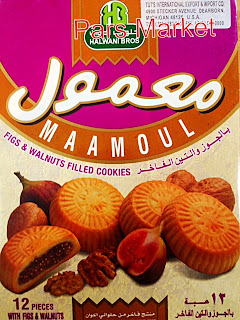 There are three kinds of very popular maamoul fillings which you can find them all at Pars Market