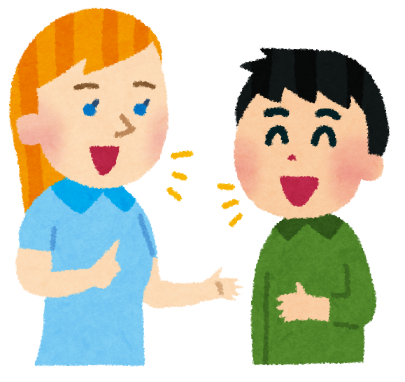 エスペラント語のあいさつ