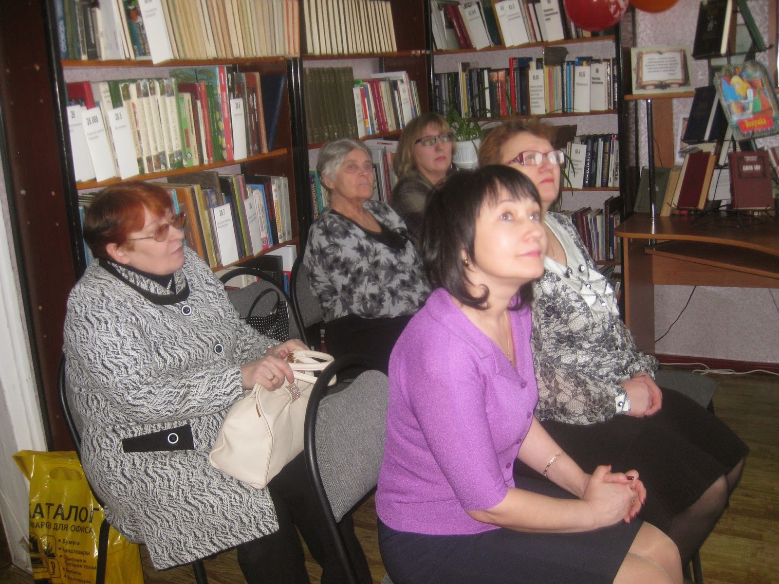 Гагарин сценарий в библиотеке.