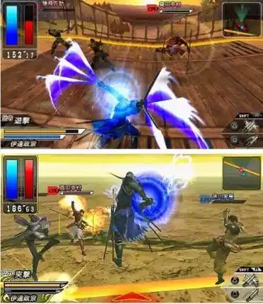 game basara 2 high compress game basara 2 high compress