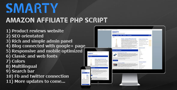 Smarty - amazon affiliate PHP script | Shopping Carts 1444723331_smarty-amazon-affiliate