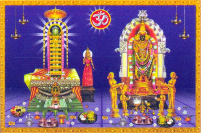 శ్రీ‌కాళ‌హ‌స్తిస్వర ఆల‌య స‌మాచారం - Sri Kalahastiswara Aalaya samacharam