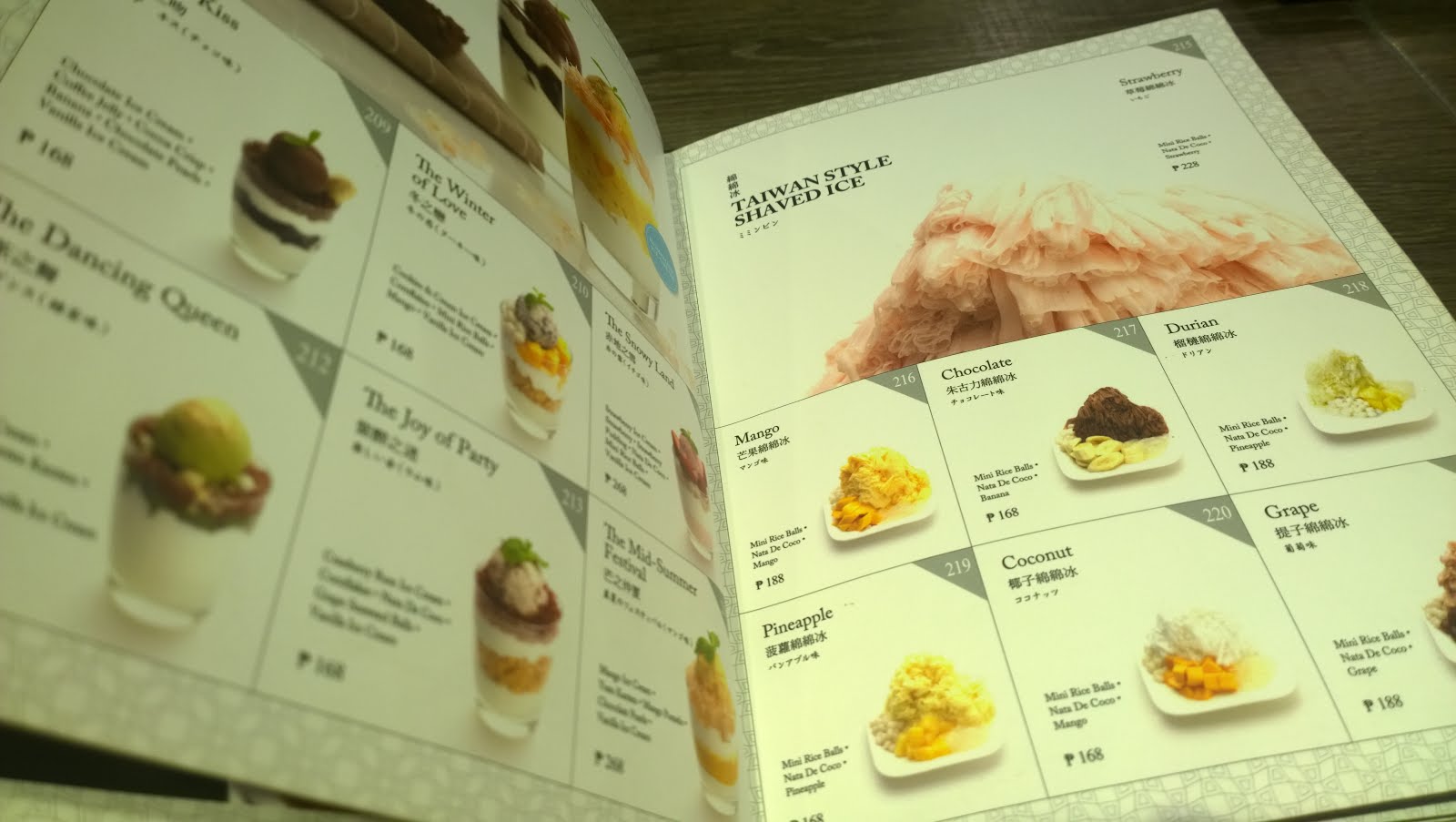 Pork In The Road Cooling Down At The Dessert Kitchen