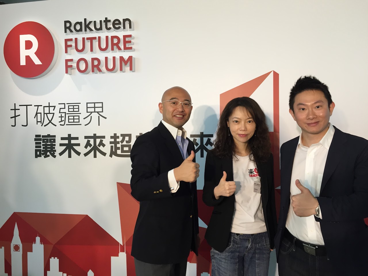 [專訪]日本樂天集團二手拍賣App「樂趣買」：樂天集團的電商布局策略