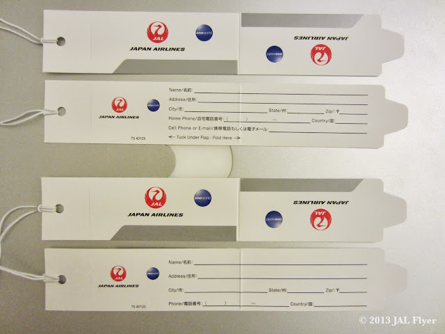 Trip report: JAL has changed its luggage tags slightly. New ones at the bottom have less fields.