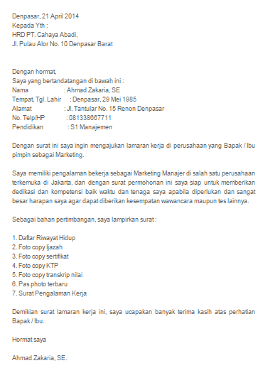 Contoh esai pdf picture