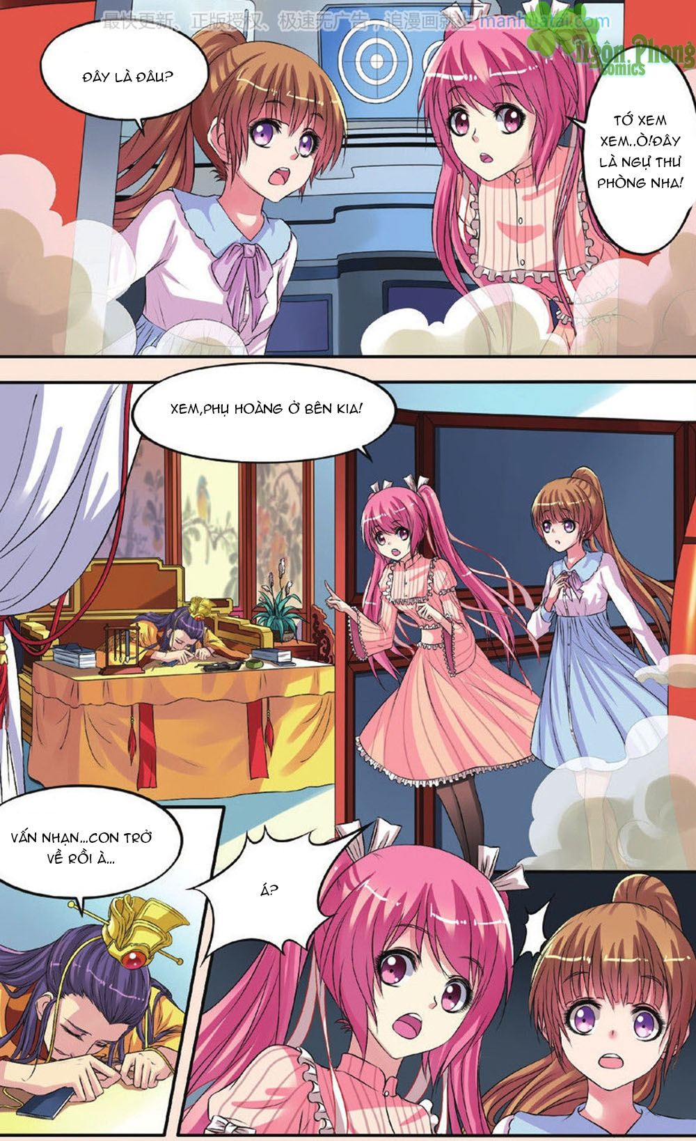 Bỉ Chi Thiên Niên Chap 26 - Next Chap 27