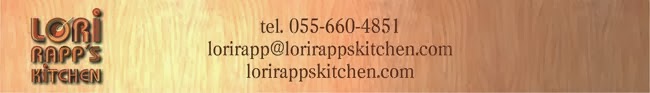 Lori Rapp's Kitchen - המטבח של לורי ראפ