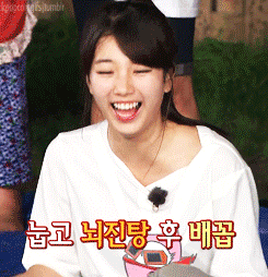 Suzy+miss+A+Invincible+Youth+2+too+cute+