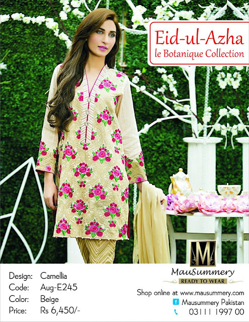 Europe Fashion Men's And Women Wears......: Mausummery Eid-ul-Azha Le ...