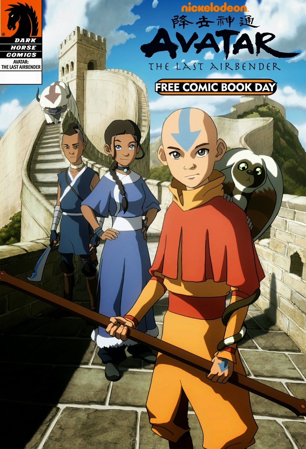 http://superheroesrevelados.blogspot.com.ar/2014/03/avatar-graphic-novels.html