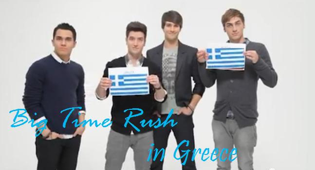 Big Time Rush in Greece