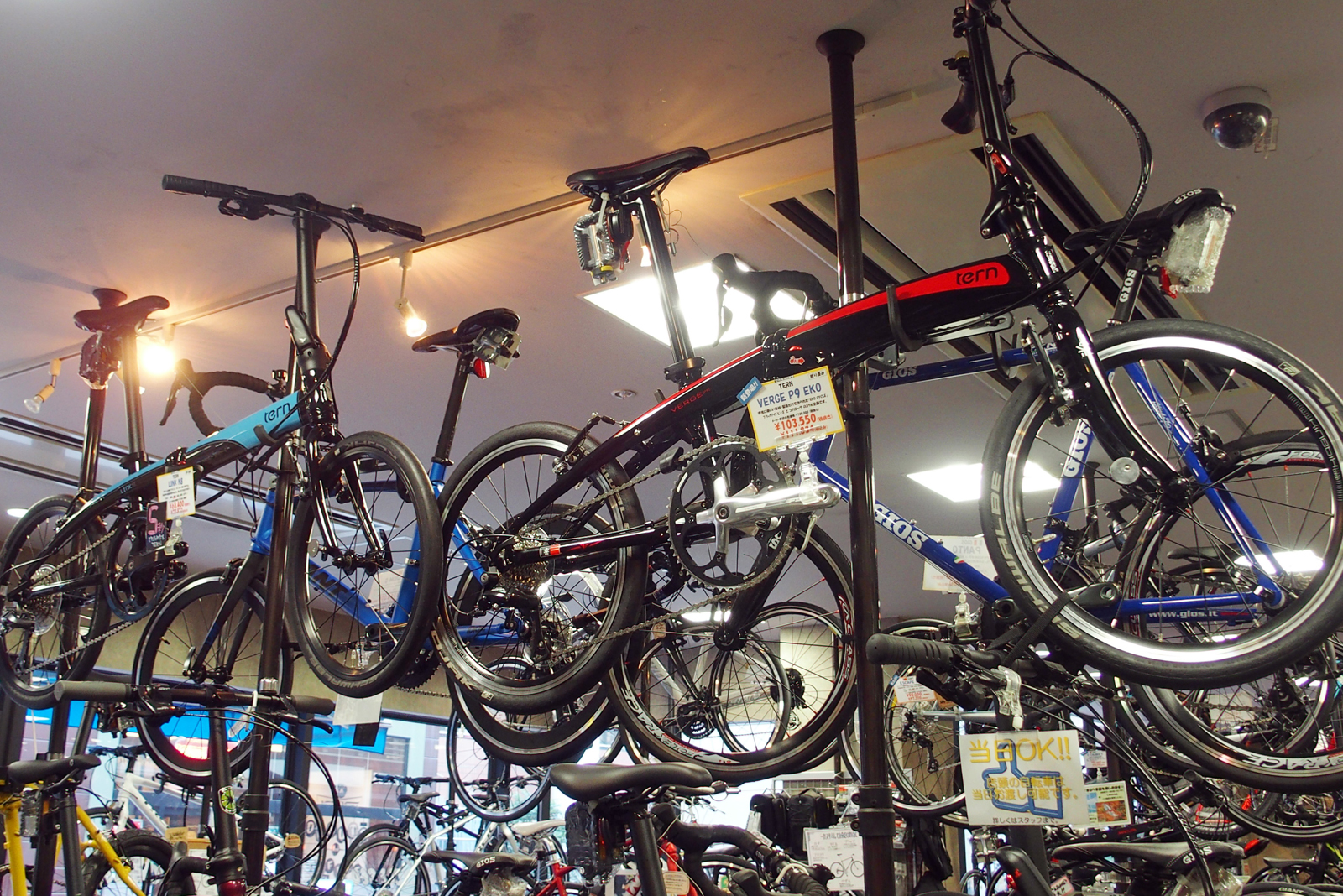 cycle dealers