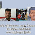முஸ்லிம்களின் இனவாதி, அமித் வீரசிங்கவை கைது செய்ய உதவியதால் -5 இலட்சம் வழங்கிய பொலிஸ்