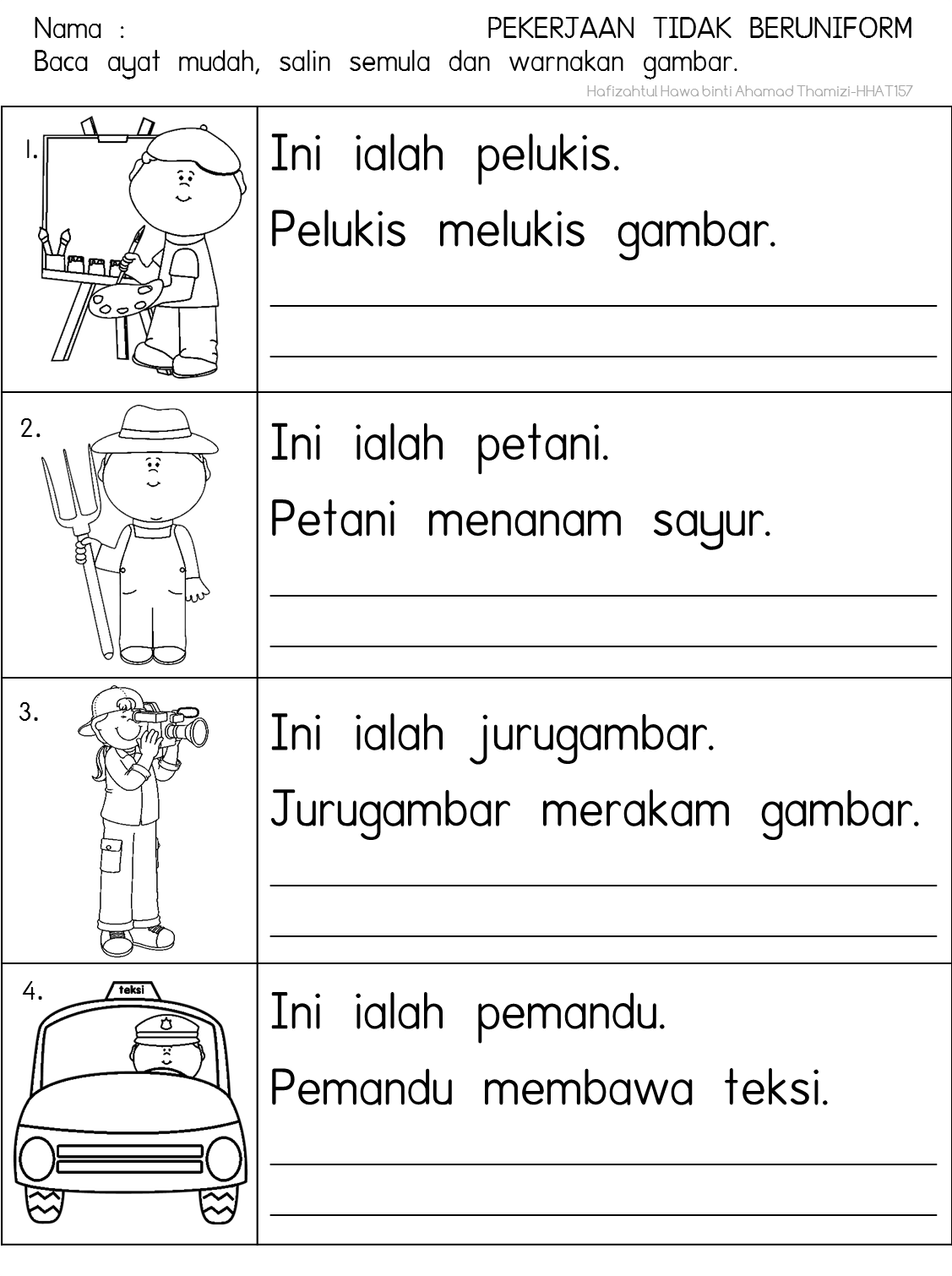 Cikgu Fieza (HHAT157): Pekerjaan Tidak Beruniform