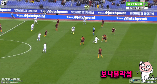 메르텐스 플레이 스타일 데이터주의.gif | 인스티즈