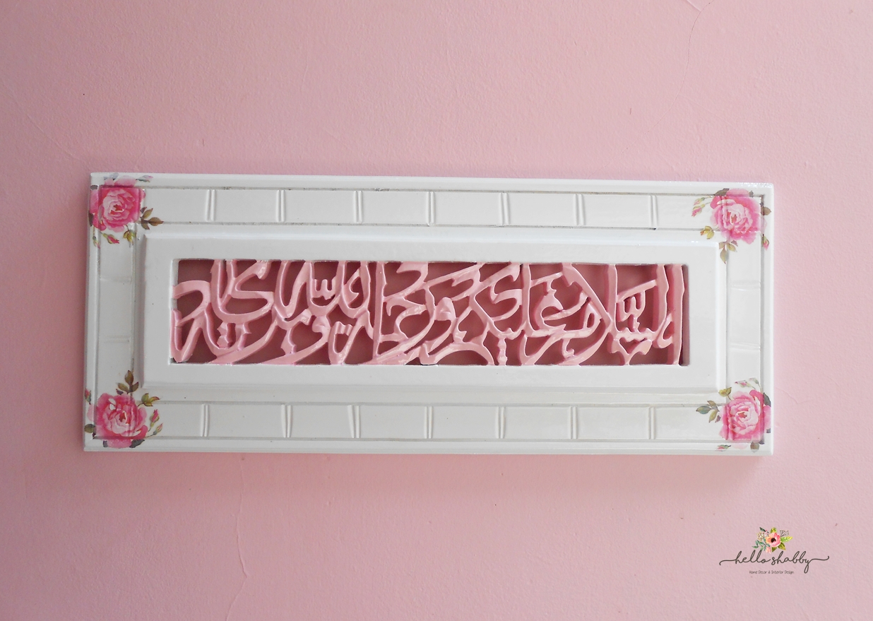 Rumah Islami  Jual Aneka Kaligrafi dan Hiasan Dinding 