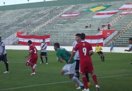 Cuiabá, Mato Grosso, Mixto Futebol Clube, Misto Esporte Clube