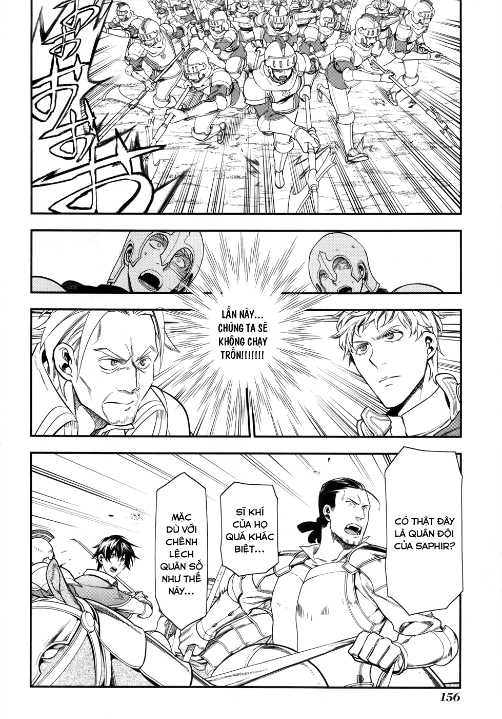 Rain chap 34