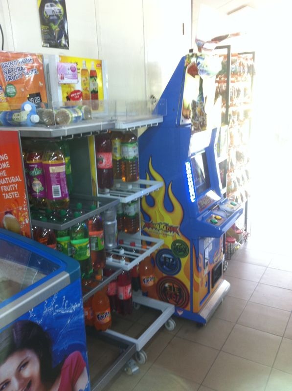 New Animal Kaiser Machine Redhill area