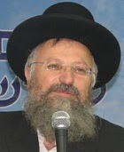 Rabbi Shmu'el Eliyahu