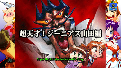 Game Tengoku Cruisinmix Special Game Screenshot 4