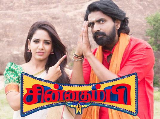 vijay tv shows today vijay tv shows today