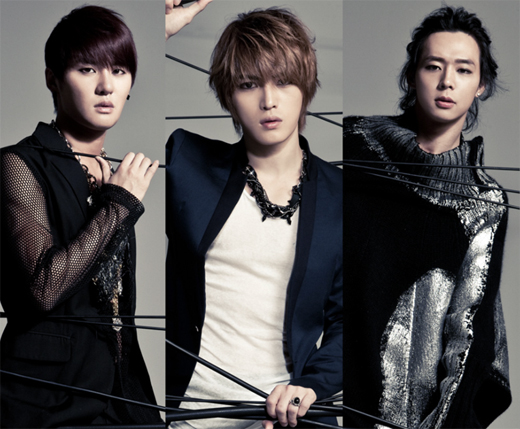 image Korean Boy Bands PC, Android, iPhone and iPad. Wallpapers 
