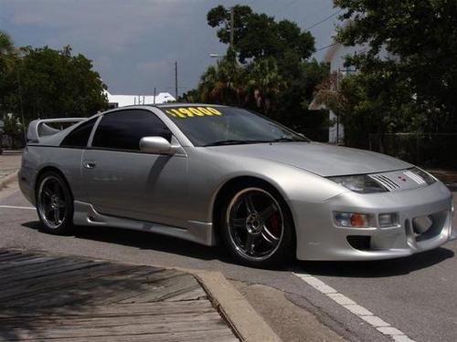 Famous Car Manual: 1994 Nissan 300ZX Service Factory Workshop Manual