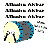 Gambar Lucu Bergerak DP BBM Lebaran Idul Fitri 1436 H