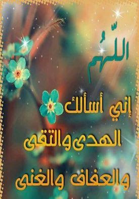 صورة