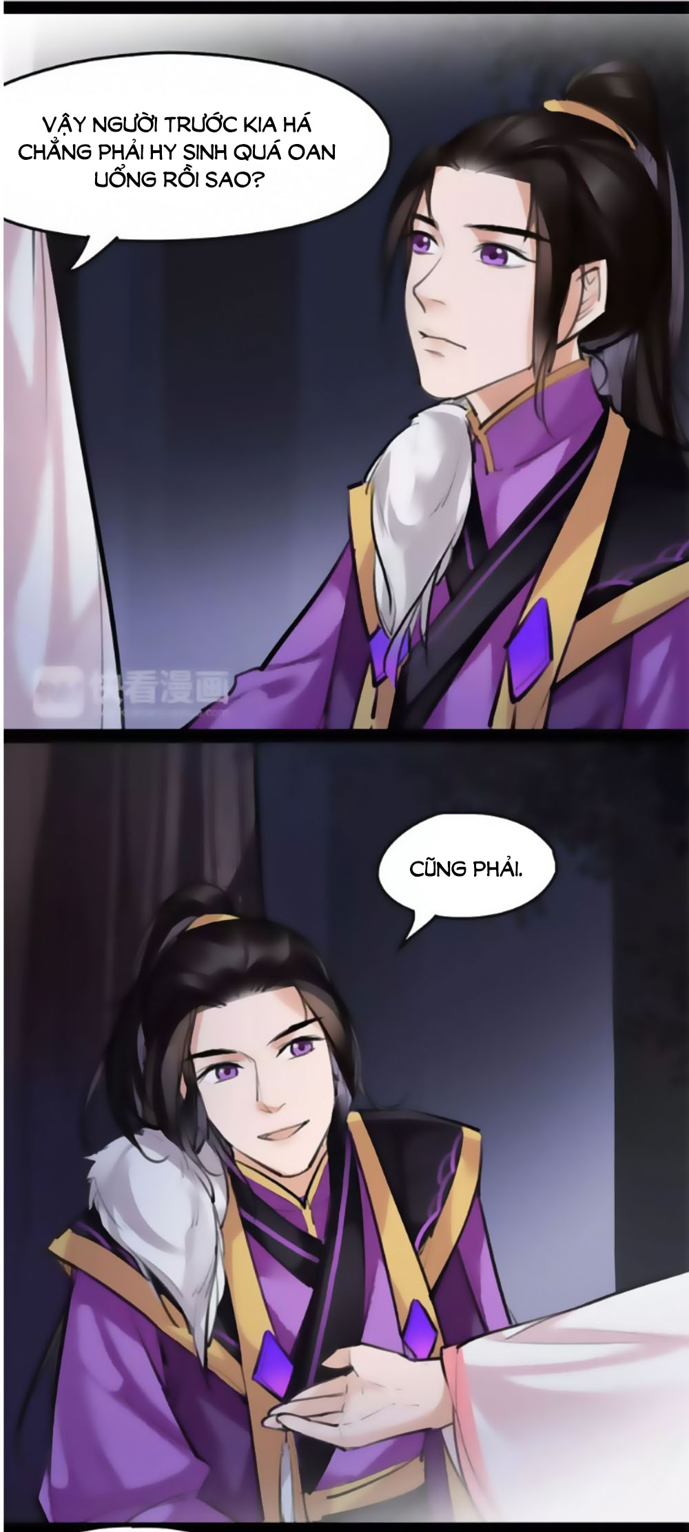 Đường Tăng Cũng Quyến Rũ - Chương 20 - Trang 6