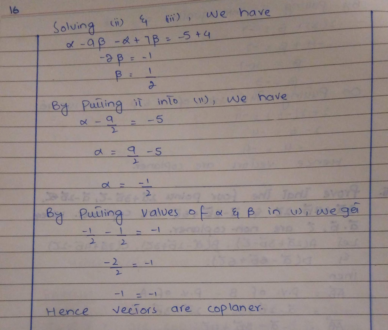 Prove that the four points 2a + 3b - c, a - 2b + 3c, 3a + 4b -2c and a ...