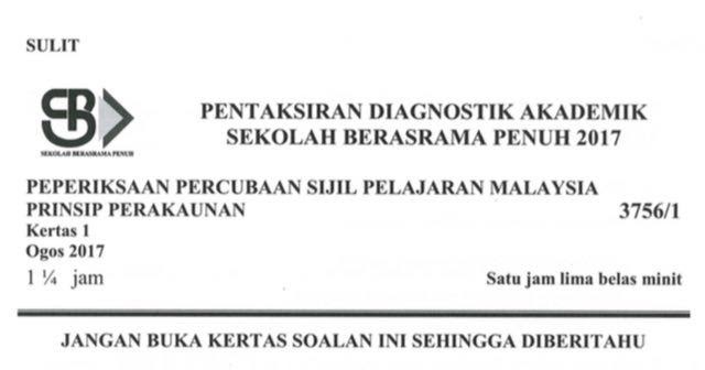 Contoh Jawapan Kerja Kursus Prinsip Perakaunan Tingkatan 5 2020